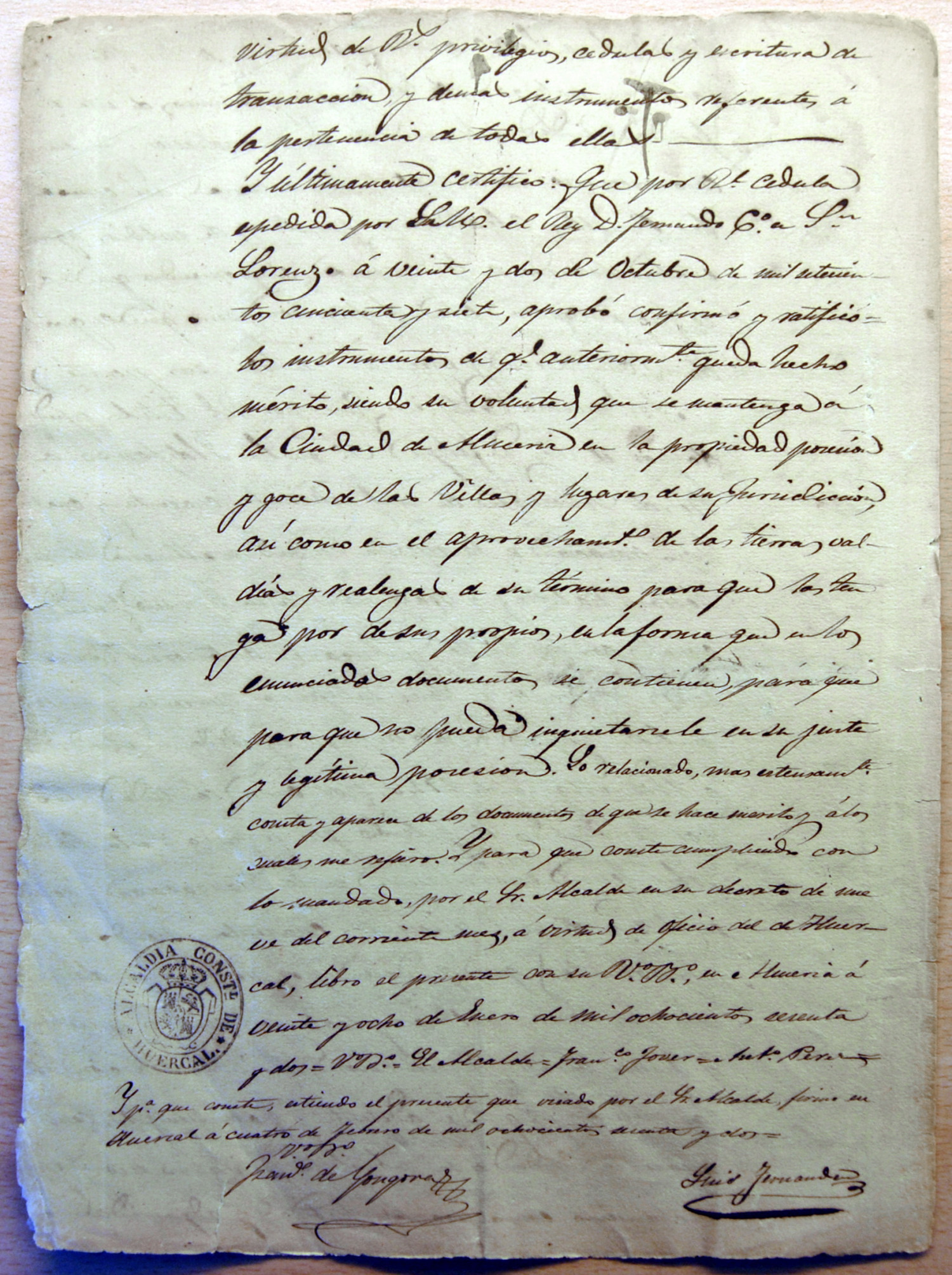 Certificación de la existencia de la Real Cédula