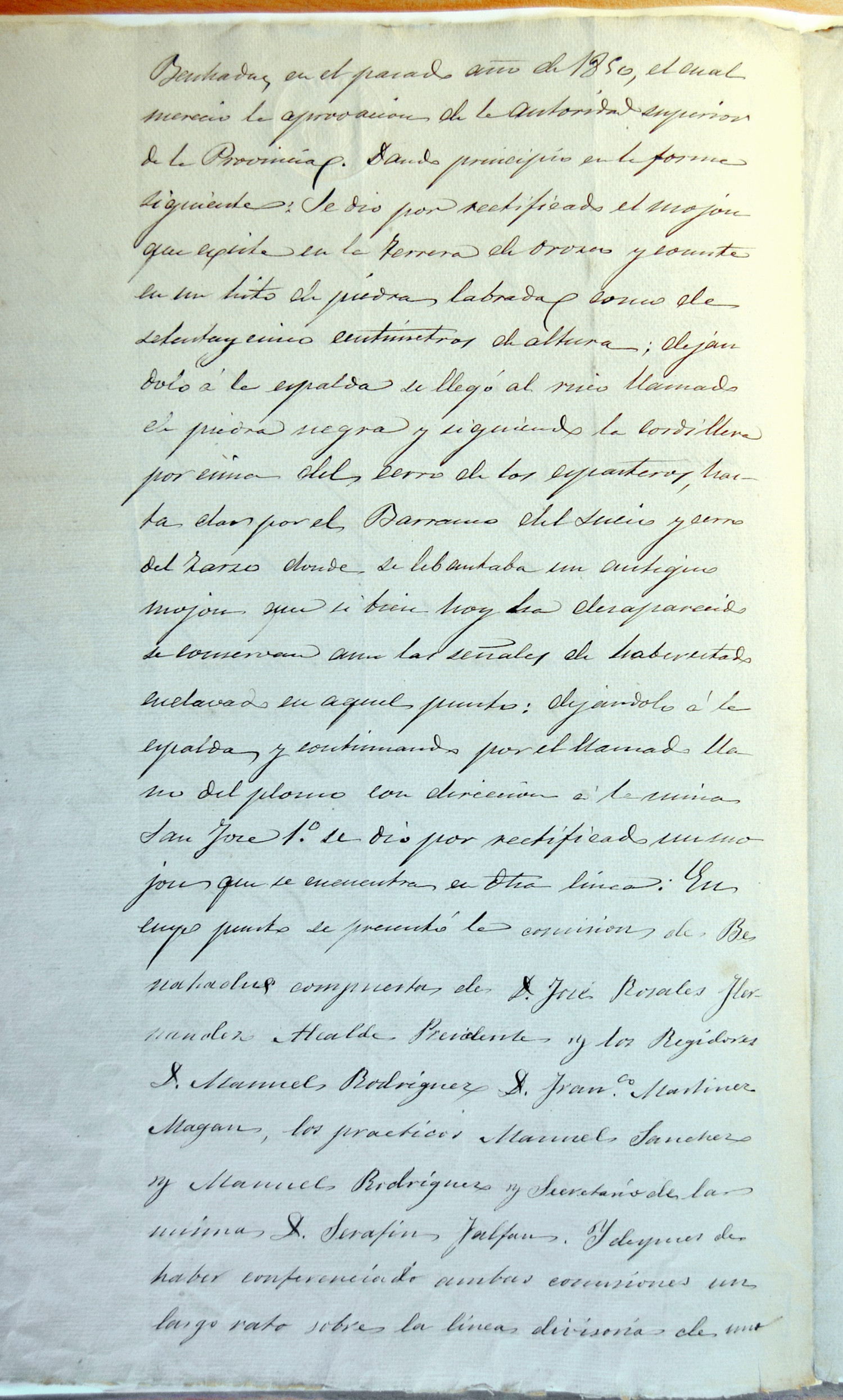 Deslinde del término de Huércal con el de Benahadux