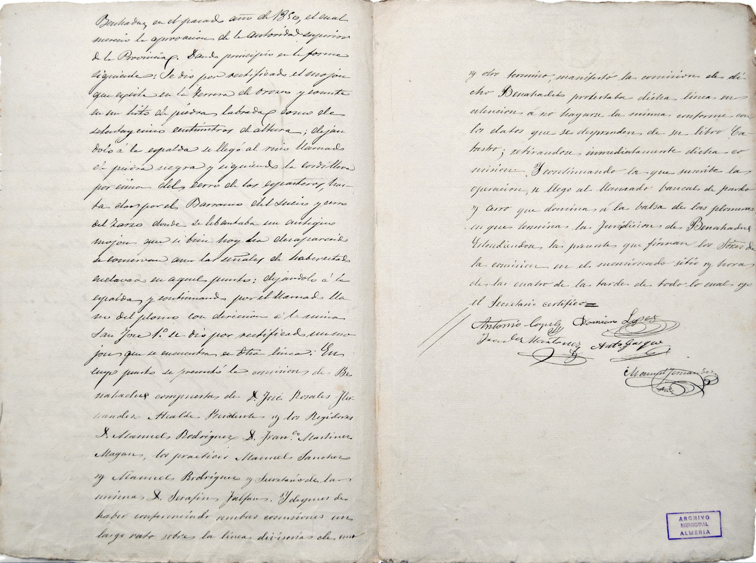 Deslinde del término de Huércal con el de Benahadux