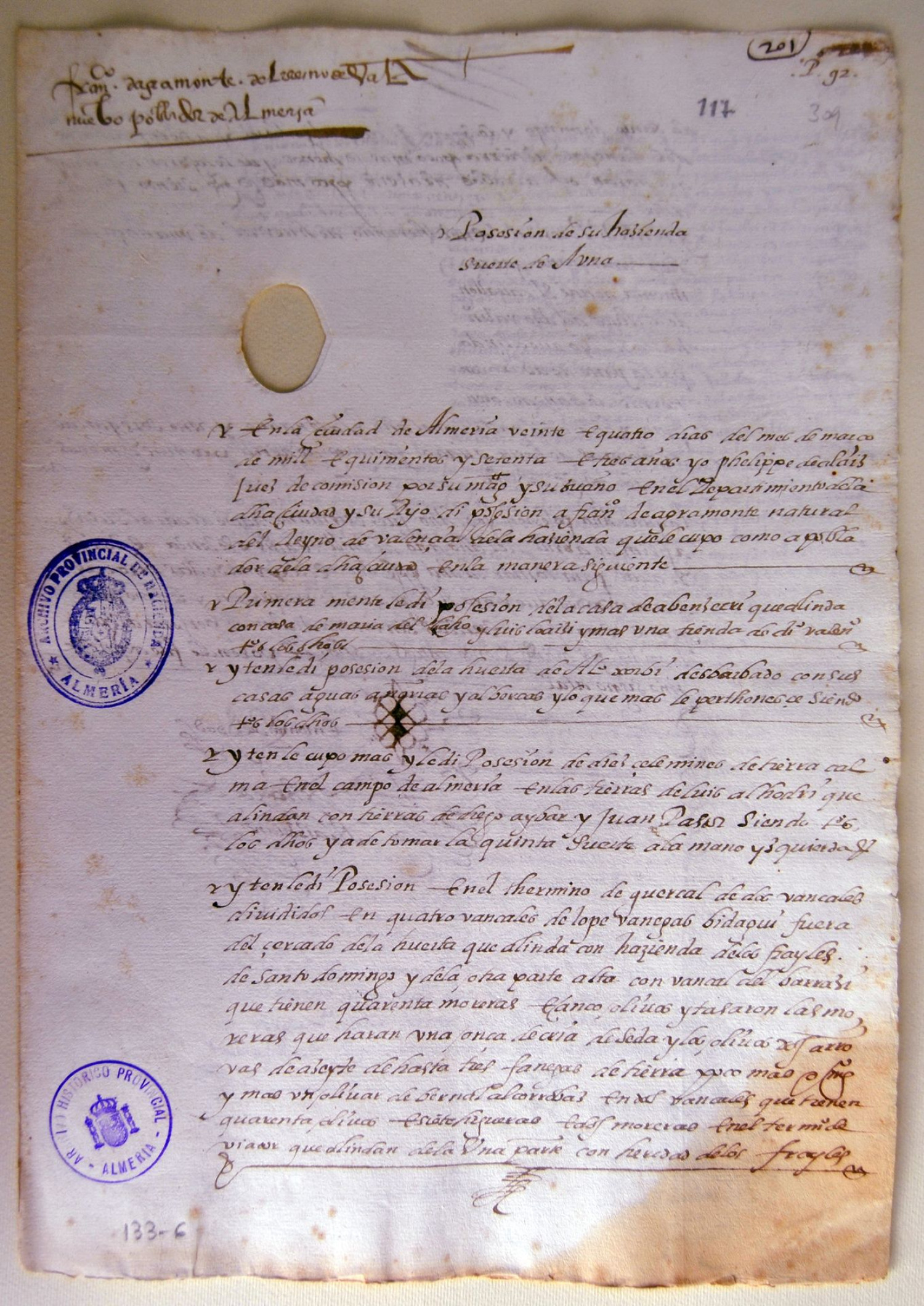 Huércal de Almería en el Libro de Apeos y Repartimiento de Almería