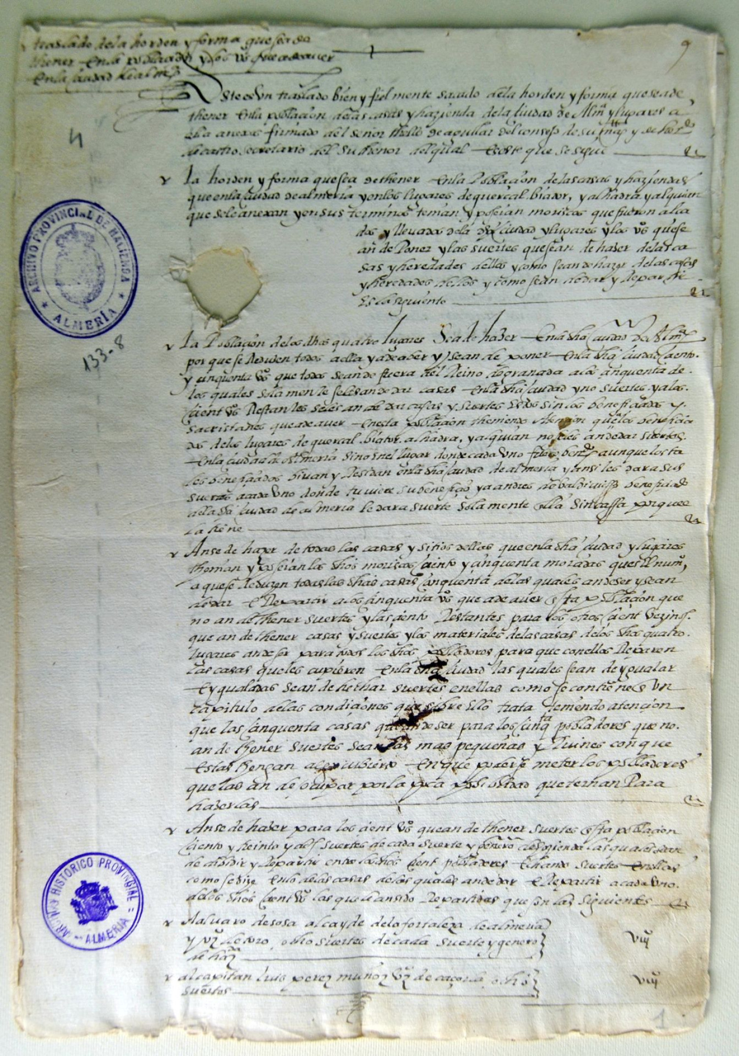 Huércal de Almería en el Libro de Apeos y Repartimiento de Almería