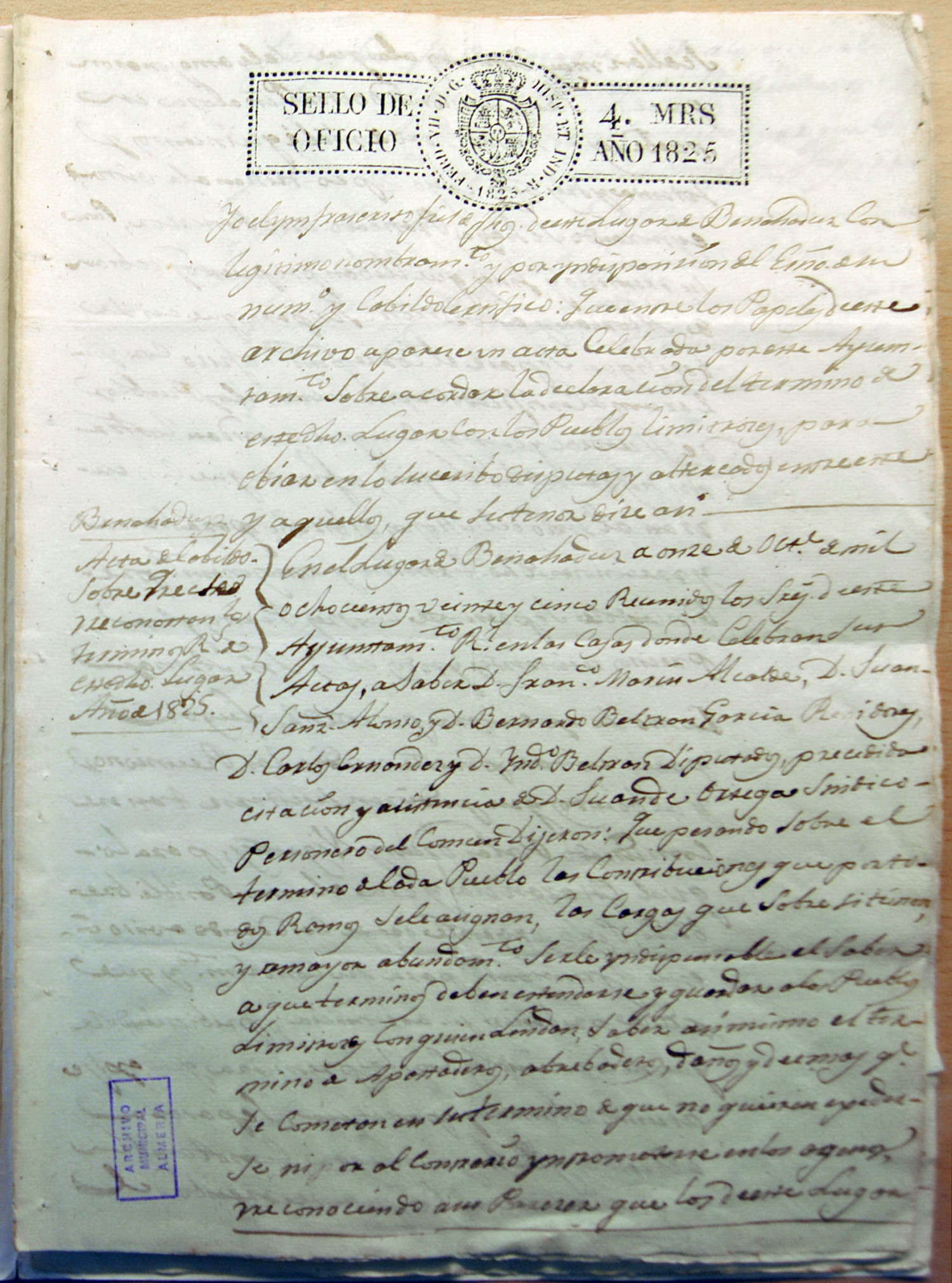 El deslinde de Benahadux con Huércal, arrabal de la Ciudad de Almería