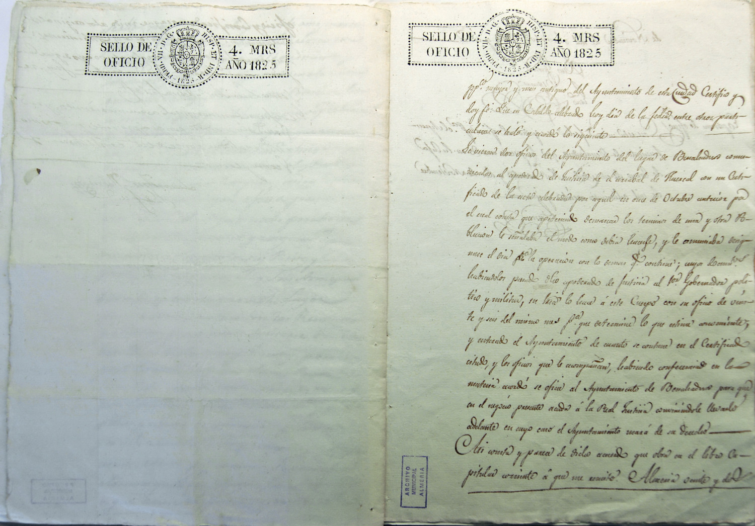 El deslinde de Benahadux con Huércal, arrabal de la Ciudad de Almería