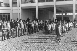 Inauguración del Grupo Escolar. 1969