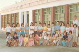 Escuela de Don Rafael. 1976