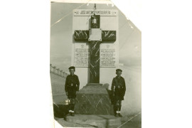 Monumento Cruz de los caídos.1943